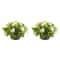 Haute Decor 22" Hydrangea Urn Filler with Adjustable Height Set
